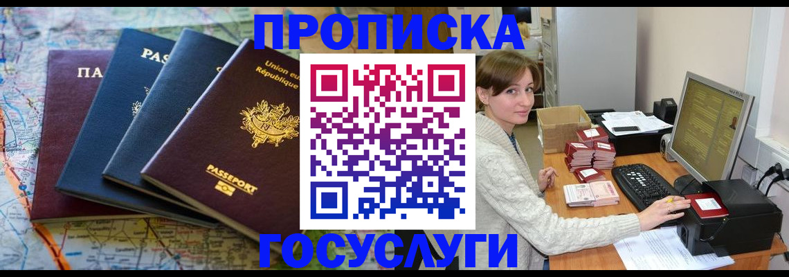 форма 3 в Саяногорске